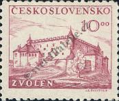 Známka Československo Katalogové číslo: 585