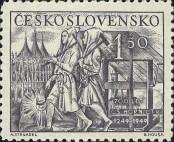 Známka Československo Katalogové číslo: 594