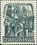 Známka Československo Katalogové číslo: 597