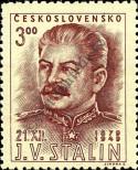 Známka Československo Katalogové číslo: 604