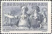 Známka Československo Katalogové číslo: 642