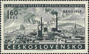 Známka Československo Katalogové číslo: 1100