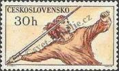 Známka Československo Katalogové číslo: 1117