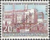 Známka Československo Katalogové číslo: 1212