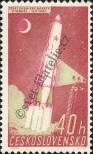 Známka Československo Katalogové číslo: 1254