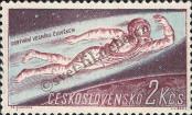 Známka Československo Katalogové číslo: 1257