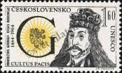 Známka Československo Katalogové číslo: 1462