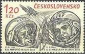 Známka Československo Katalogové číslo: 1467