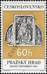 Známka Československo Katalogové číslo: 1618