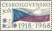 Známka Československo Katalogové číslo: 1829
