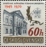 Známka Československo Katalogové číslo: 1934