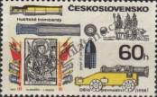 Známka Československo Katalogové číslo: 1947
