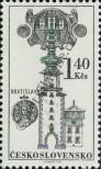 Známka Československo Katalogové číslo: 1955
