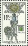 Známka Československo Katalogové číslo: 1957