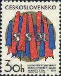 Známka Československo Katalogové číslo: 1964
