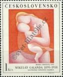 Známka Československo Katalogové číslo: 1965