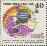 Známka Československo Katalogové číslo: 1971