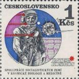Známka Československo Katalogové číslo: 1973