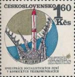 Známka Československo Katalogové číslo: 1975