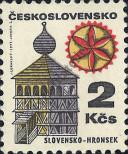 Známka Československo Katalogové číslo: 1988