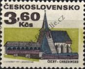 Známka Československo Katalogové číslo: 1989