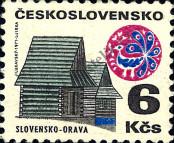 Známka Československo Katalogové číslo: 1990