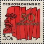 Známka Československo Katalogové číslo: 2004