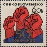 Známka Československo Katalogové číslo: 2006