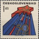 Známka Československo Katalogové číslo: 2007