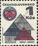 Známka Československo Katalogové číslo: 2010