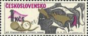 Známka Československo Katalogové číslo: 2116