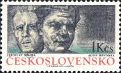 Známka Československo Katalogové číslo: 2193