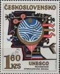 Známka Československo Katalogové číslo: 2198