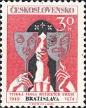 Známka Československo Katalogové číslo: 2213