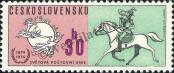 Známka Československo Katalogové číslo: 2222