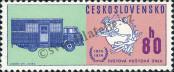 Známka Československo Katalogové číslo: 2225