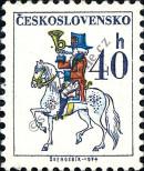 Známka Československo Katalogové číslo: 2230