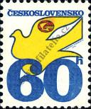 Známka Československo Katalogové číslo: 2231