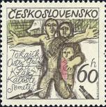 Známka Československo Katalogové číslo: 2245