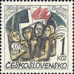 Známka Československo Katalogové číslo: 2246