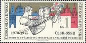 Známka Československo Katalogové číslo: 2256