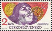 Známka Československo Katalogové číslo: 2281