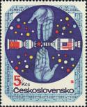 Známka Československo Katalogové číslo: 2282