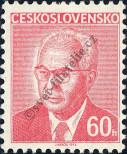 Známka Československo Katalogové číslo: 2284