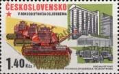 Známka Československo Katalogové číslo: 2289