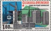 Známka Československo Katalogové číslo: 2290