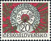 Známka Československo Katalogové číslo: 2314