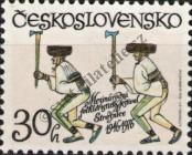 Známka Československo Katalogové číslo: 2317