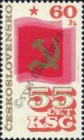 Známka Československo Katalogové číslo: 2322