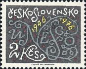 Známka Československo Katalogové číslo: 2334